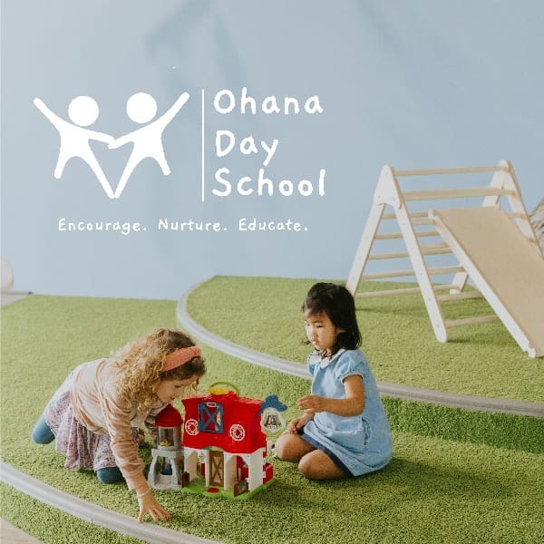 Ohana Day School Header