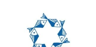 Sea Shul Logo